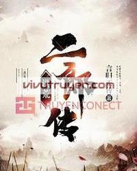 Hồng Hoang Nhị Lang Truyện đọc online