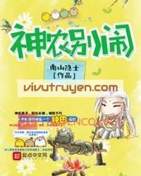 Thần Nông Biệt Náo
