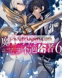 Maou Gakuin no Futekigousha ~Shijou Saikyou no Maou no Shiso, Tensei shite Shison tachi no Gakkou e Kayou~