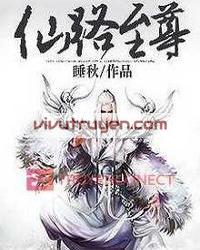 Tiên Lộ Chí Tôn