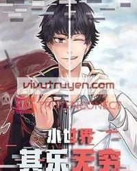 Tiểu Thế Giới Kỳ Lạc Vô Cùng