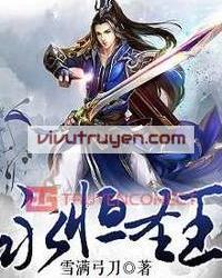 Vĩnh Hằng Thánh Vương